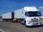 UD Trucks Quon GW Tractor 2010 года